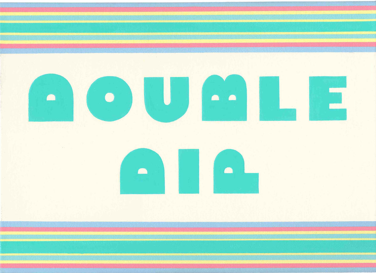 Turquoise geometric letterforms spelling "DOUBLE DIP" arranged across a cream-colored background, flanked by vibrant horizontal stripes in pink, yellow, and blue at the top and bottom edges.