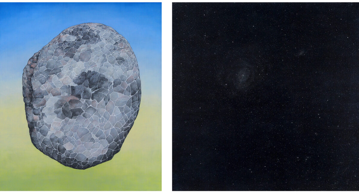 Diptych with a textured grey spherical form against a gradient blue and yellow-green sky on the left panel, paired with a dark starfield on the right panel.