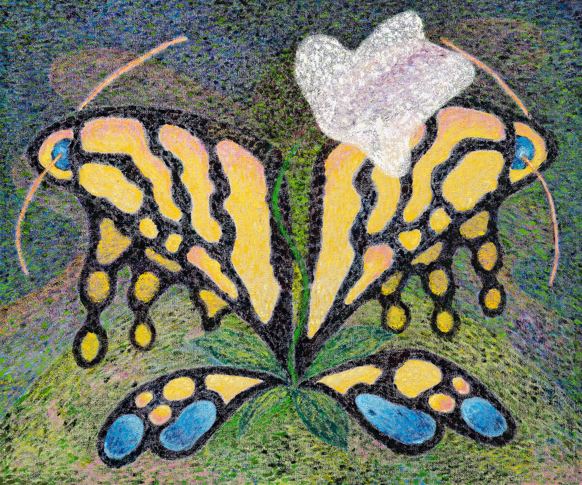 A stylized butterfly rendered in bold black outlines with yellow and blue wing markings against a textured green and multicolored background. The composition features symmetrical wings with organic, flowing patterns and circular spots, topped with a white and lavender form suggesting the butterfly's head.