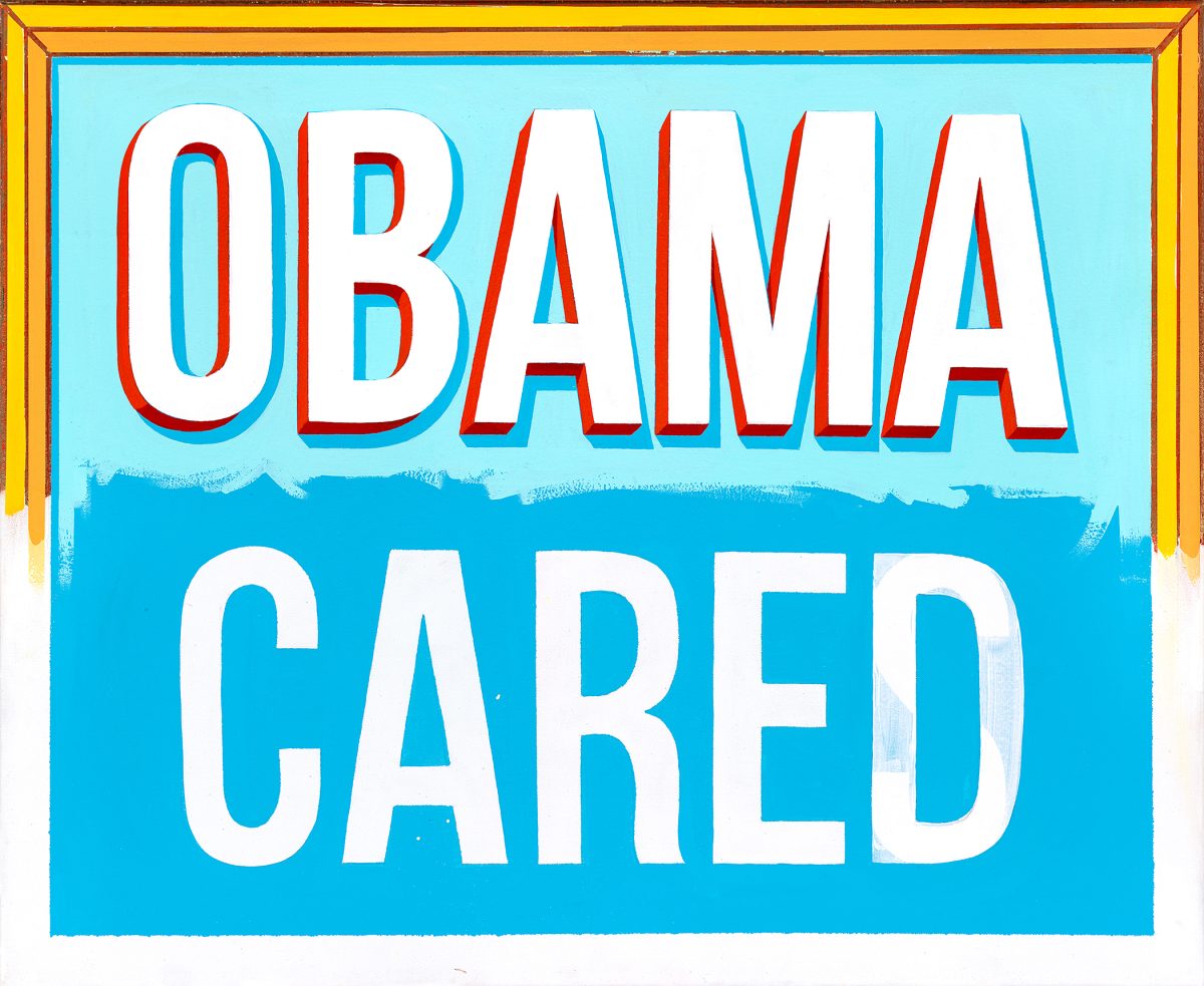 Bold graphic print with "OBAMA" in red and white dimensional letters against a light blue upper section, and "CARED" in white letters on a darker blue lower section. The composition is framed by a yellow and red border, rendered in a vibrant pop art style with high-contrast colors and typography.