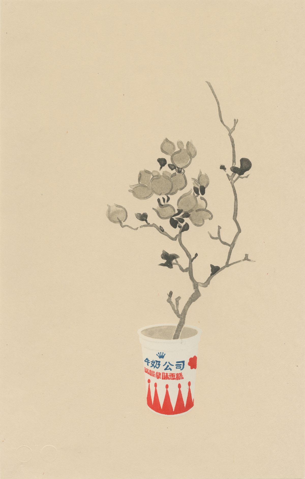 A delicate botanical illustration rendered in gray and black ink depicts a branching plant with rounded, seedpod-like forms and small dark flowers emerging from thin, curved stems, all rooted in a decorative white vessel decorated with blue crown imagery and red geometric patterns at its base.