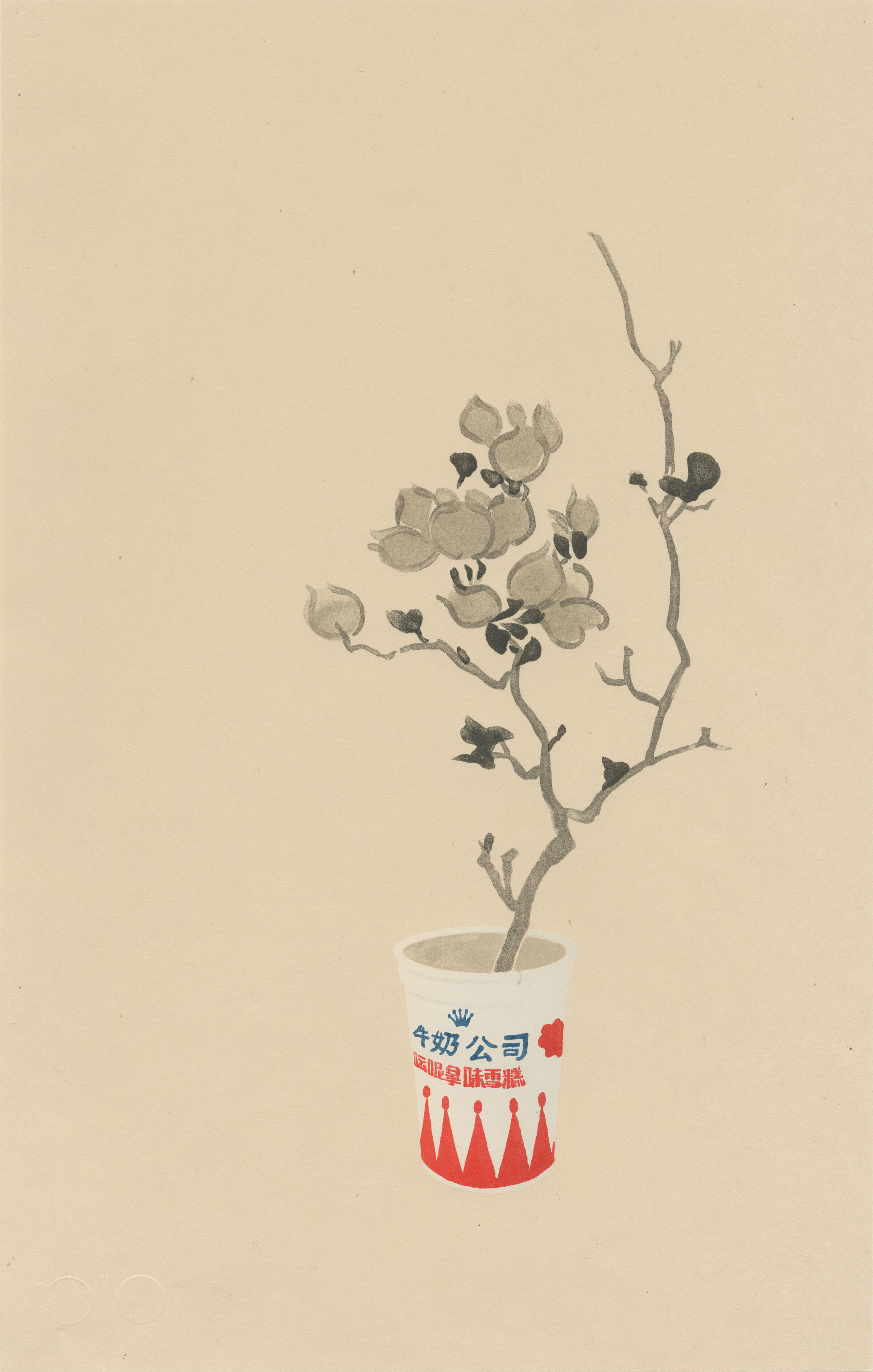 A delicate botanical illustration rendered in gray and black ink depicts a branching plant with rounded, seedpod-like forms and small dark flowers emerging from thin, curved stems, all rooted in a decorative white vessel decorated with blue crown imagery and red geometric patterns at its base.