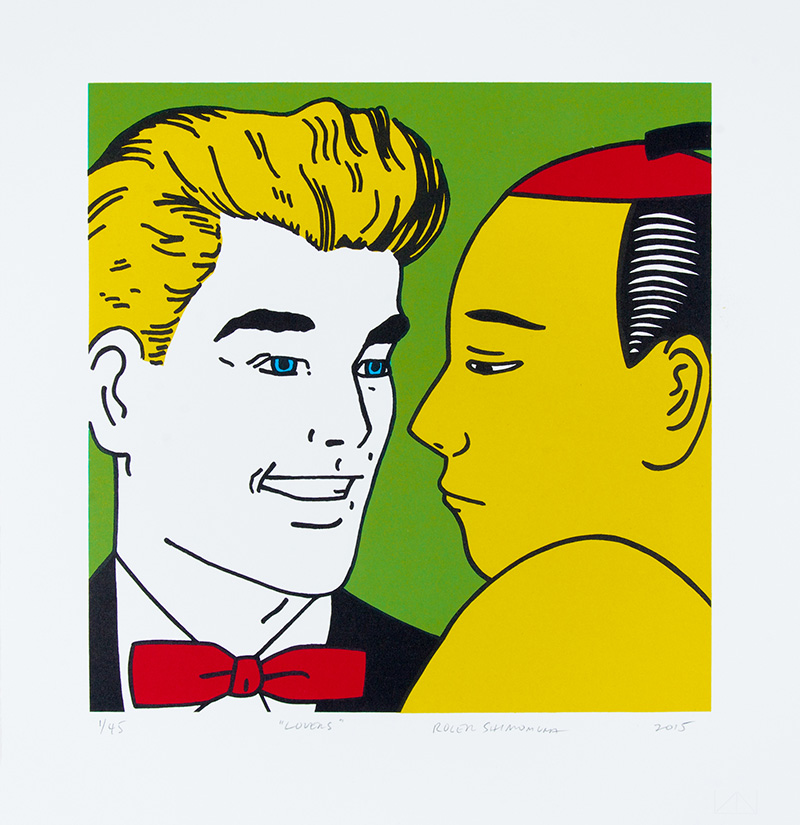 Two stylized male figures in profile face each other against a bold green background. The figure on the left has yellow hair and wears a red bow tie and black jacket, while the figure on the right is rendered entirely in yellow with black linear details. Bold black outlines define all forms in this graphic, pop art-inspired composition with a limited color palette of yellow, red, black, white, and green.