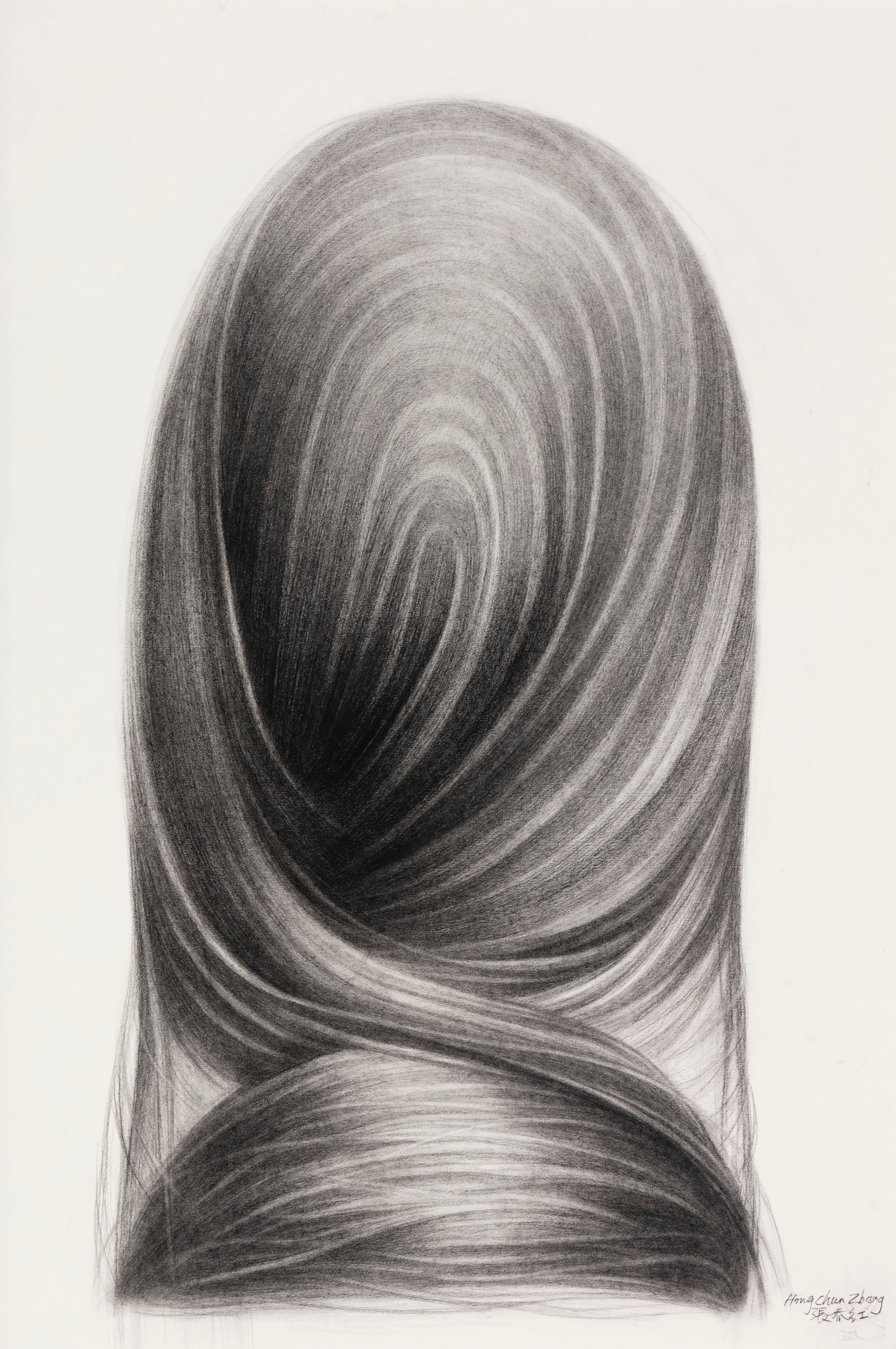 A charcoal drawing on paper depicting an abstract, spiral-like form in grayscale. Concentric oval rings create a sense of depth and movement, drawing the viewer's eye toward a dark center void, while horizontal striations at the base suggest a grounding element or horizon line.