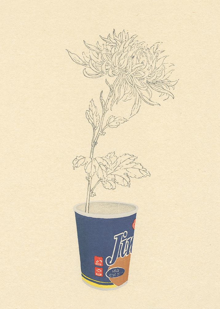 A delicate line drawing of a flowering plant with layered petals and detailed foliage emerges from a blue and tan instant noodle cup against a cream background. The botanical sketch contrasts with the commercial packaging below, creating a subtle juxtaposition between nature and mass-produced goods.