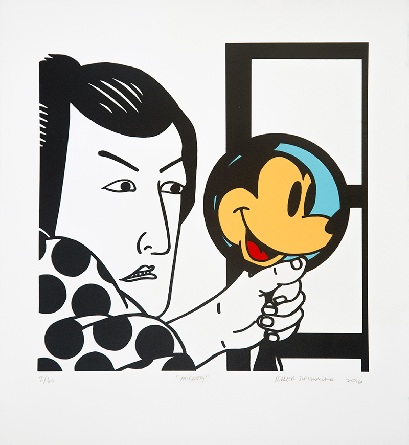 A stylized lithograph depicting a woman with angular features and black hair holding up a cheerful cartoon mouse character with yellow face and blue ears. Bold black lines and solid forms frame the composition, with the woman's polka-dotted garment rendered in dark circles against the white background. Yellow and blue accents on the mouse provide the only color in this predominantly black and white graphic work.