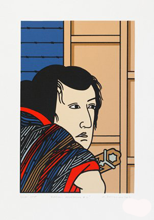A stylized portrait of a figure in profile facing left, rendered in bold lines with black ink. The figure wears a dark garment with red and blue striped details and a red collar adorned with a decorative clasp. Behind them, geometric architectural elements in blue and tan suggest an interior space with angular forms and rectangular shapes.